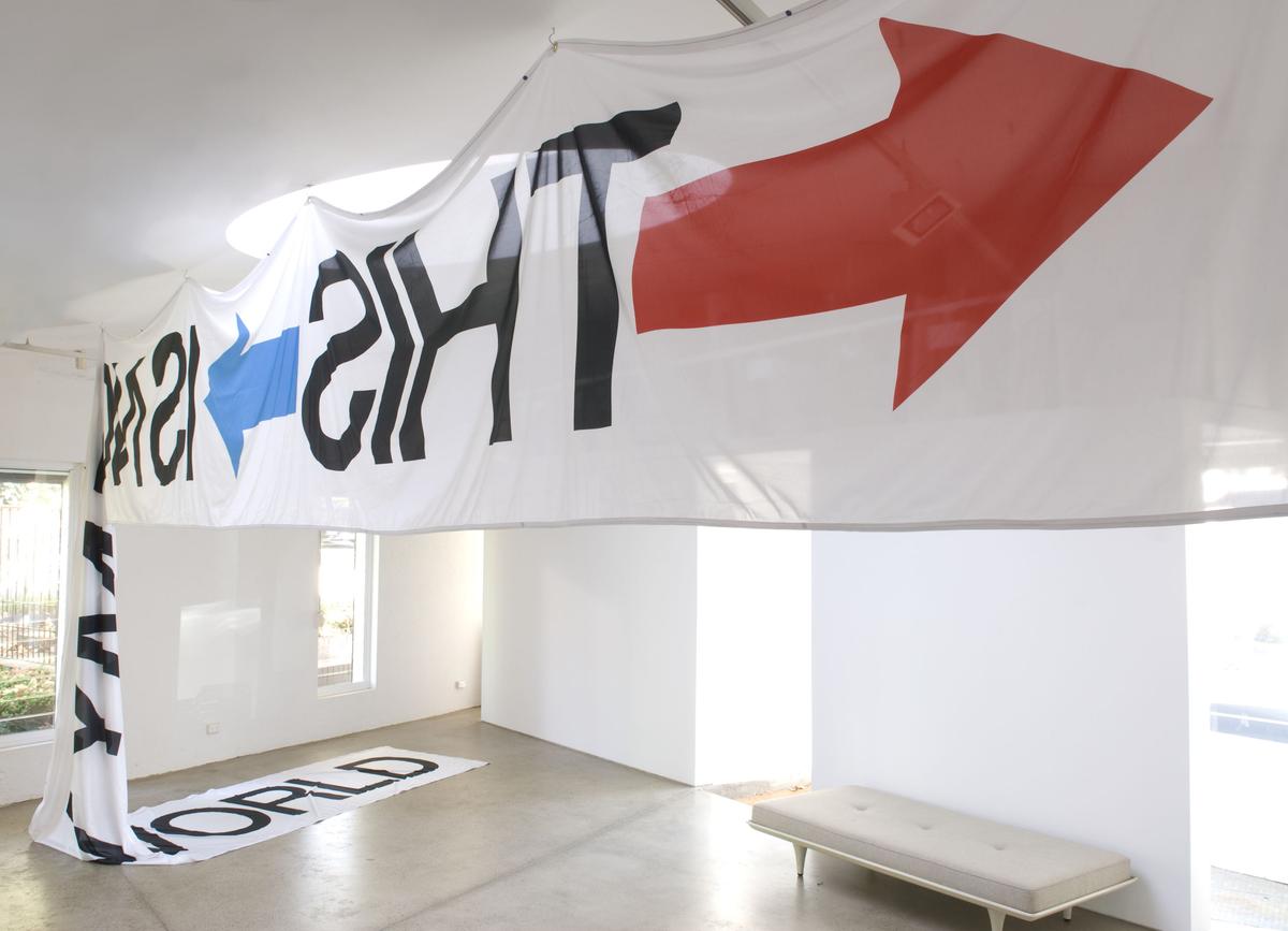 This Is Not My World